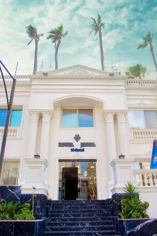 Royal Jewel El Ramal Hotel Aleksandria Zewnętrze zdjęcie